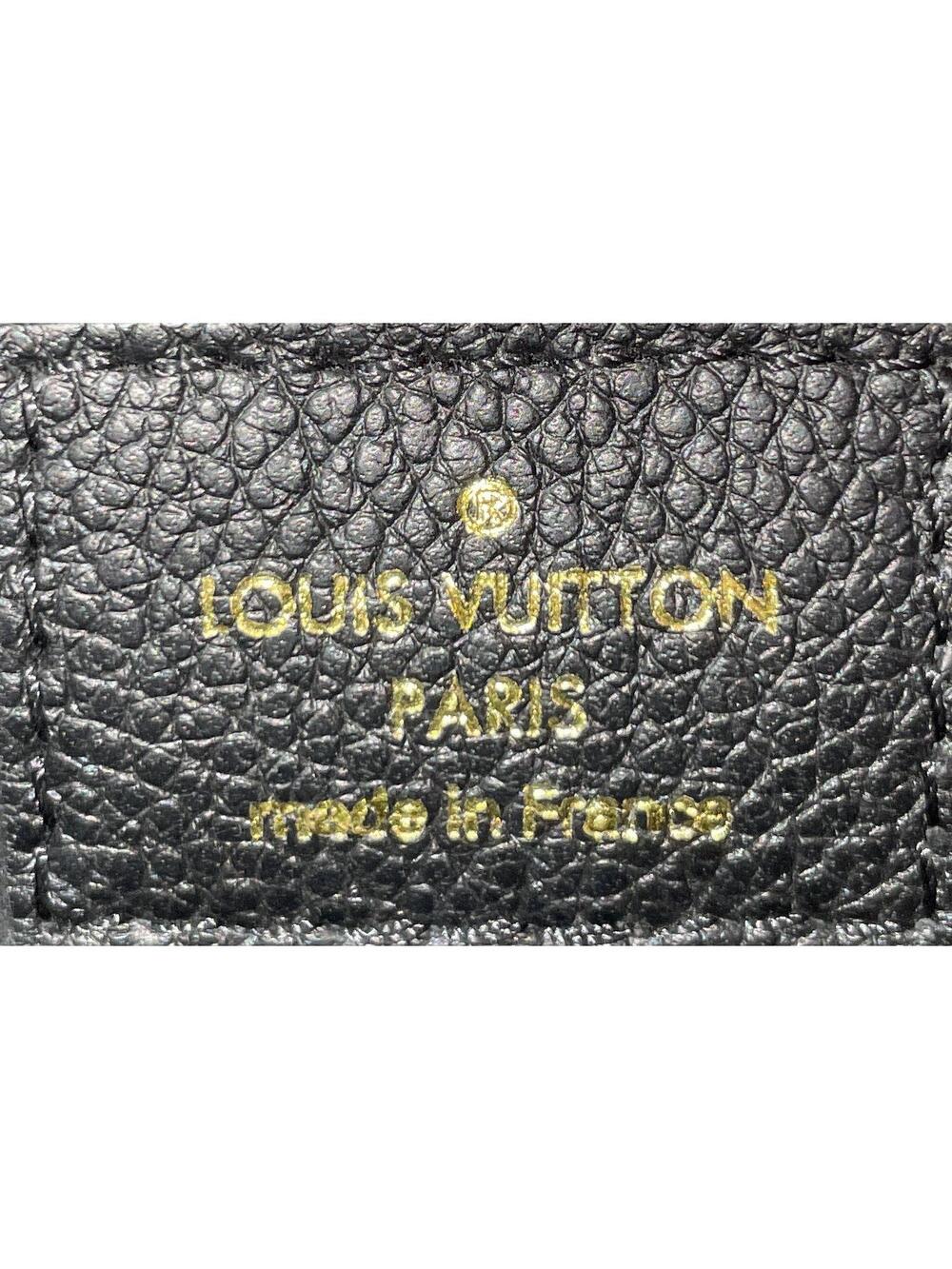 Louis Vuitton Vavin Handbag Empreinte #281705L24B - Picture 7 of 7